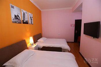 Huayunnong Hotel Apartments Guilin Exterior foto